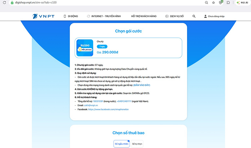 Lọc chu kỳ, xem dung lượng và giá trước khi chọn gói trên DigiShop VNPT