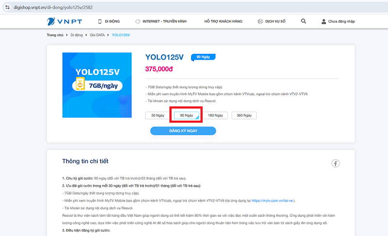 Đăng ký gói 4G VinaPhone YOLO125V có ngay ưu đãi 7Gb/ngày