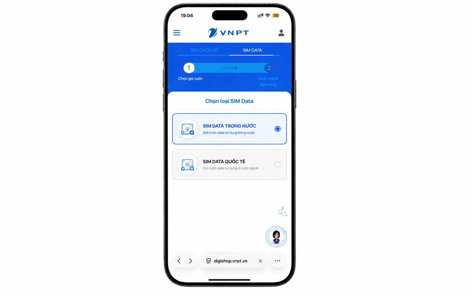 Bước 2: Chọn mục SIM Data