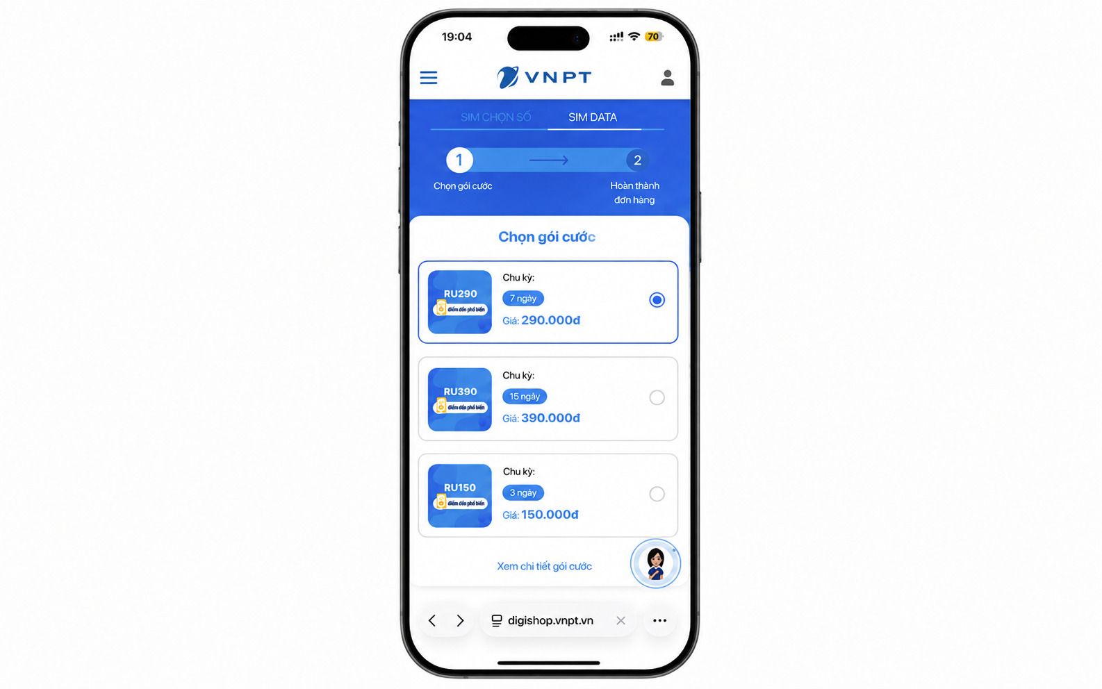 Bước 3: Chọn loại gói Data