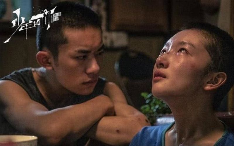 Em của thời niên thiếu